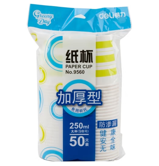 微信截圖_20231013154230.jpg